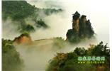 張家界、天子山、天門山、寶峰湖/黃龍洞、鳳凰古城五日游