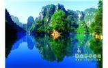 湘西風(fēng)情：張家界、天子山、寶峰湖/黃龍洞、鳳凰古城、南長(zhǎng)城、奇梁洞 四日游