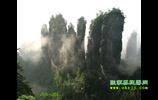 長沙、張家界看名山、黃石寨、金鞭溪、天子山、神秘湘西、猛洞河漂流、芙蓉鎮(zhèn)、鳳凰古城五日游