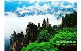 春節(jié)期間 張家界旅游:金鞭溪、天子山、十里畫廊精華三日游