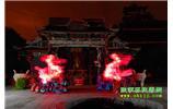 春節(jié)期間：張家界、土家風(fēng)情園、萬(wàn)福溫泉兩人成團(tuán)精品游